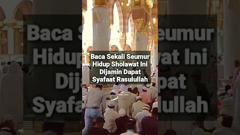 BACA SEKALI SEUMUR HIDUP SHOLAWAT INI #islamic #islam #sholawat