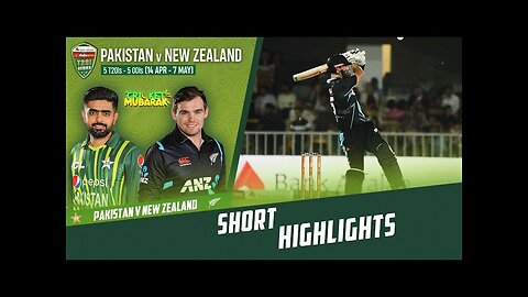 Short Highlights | Pakistan vs New Zealand | 5th T20I 2023 | PCB | M2B2T