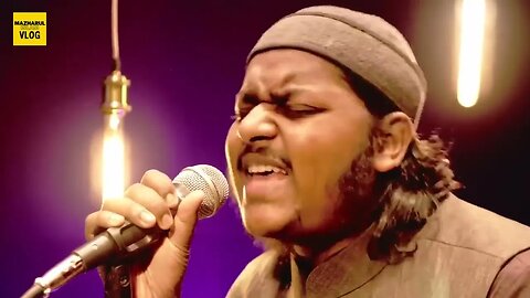 Heart-touching Naat: Humne Aankhon Se Dekha Nahi Hai by Mazharul Islam | 2023