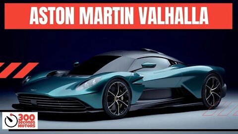 ASTON MARTIN VALHALLA concept sensational hybrid supercar defines the mastery of driving