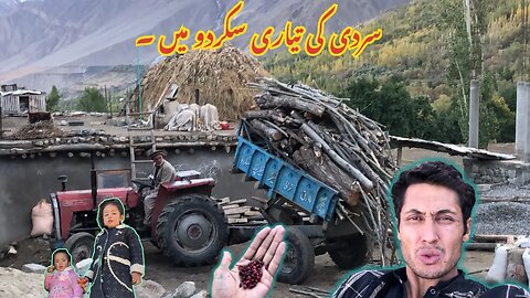 Sardi ki tyari | Pahari Gawong Skardu| Village Life of Golgotha-Baltistan #villagevlog #villagelife