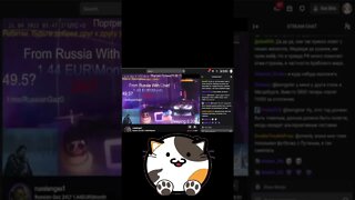 #shorts Russian madman streams wasting gas 24/7 on twitch