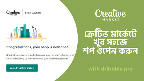 How to get creative market shop instantly within 2 minutes