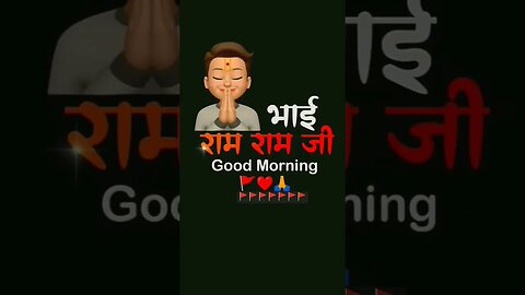 #viral #status #shortsfeed #goodmorning