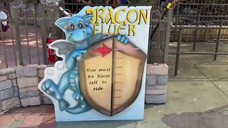 Dragon Flyer Carnival Ride