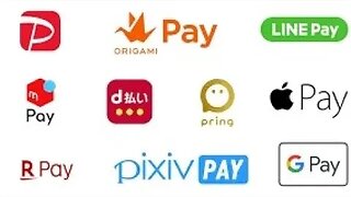 JAPAN E-WALLET PAY -- FRANSISCA SIM