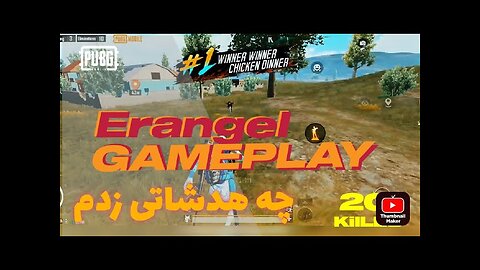 2 gameply 1 video?👌🏻اسنایپو اینطوری میزنن