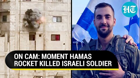 Watch: Al-Qassam's RPG Strike Blows Up Israeli Soldier In Gaza | IDF Confirms Attack