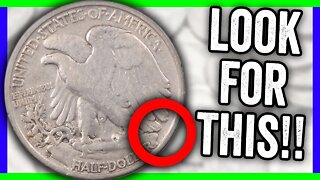 WALKING LIBERTY HALF DOLLAR COINS TO LOOK FOR - MISSING INITIALS ON COIN!!