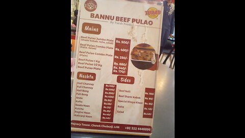 Banu beef plau