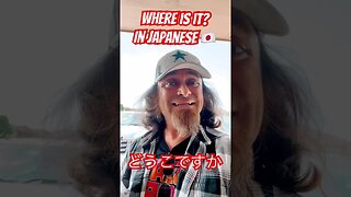 Where is it? In #japanese ‼️ #japan #language