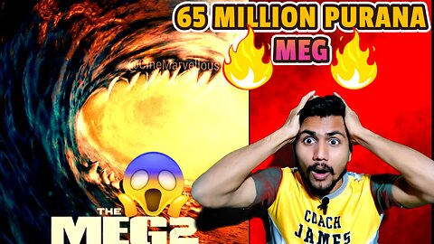 (Meg 2) – Official Hindi Trailer | Official Trailer REVIEW | Movie Time #review #movie