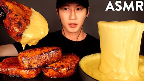 ASMR FILET MIGNON & STRETCHY CHEESE FONDUE MUKBANG (No Talking) COOKING & EATING SOUND