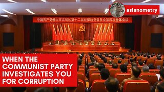 China's Central Commission for Discipline and Inspection, Briefly Explained
