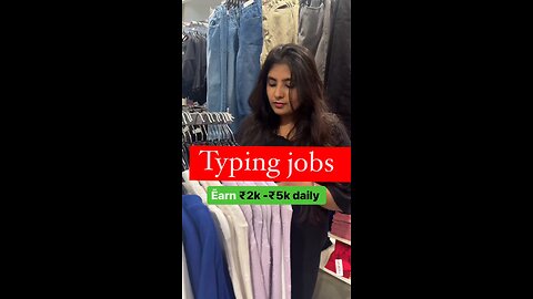 Earning money in typing job