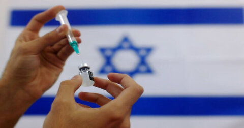 Israel: "The Vast Majority Of Deceased Are The Vaccinated"