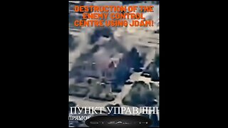 destruction of enemy control center