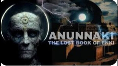 The Annunaki ☝️👽