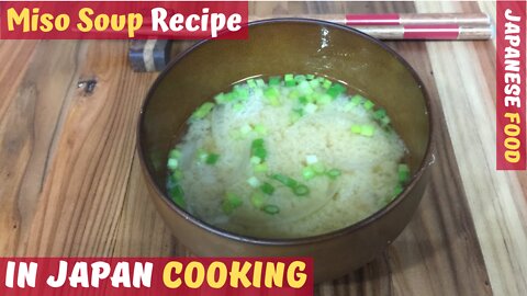 👨‍🍳 Japanese Cooking | How to Make Miso Soup | IT'S SO EASY! 😋