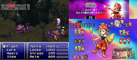 Final Fantasy VI - Relm Vs Ultros Boss Fight [Relm The Beautiful Dreamer + Magical Girl Painter]