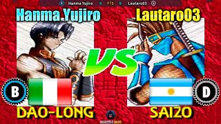 Breaker's Revenge (Hanma Yujiro Vs. Lautaro03) [Italy Vs. Argentina]