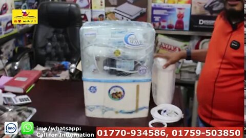 Best Drinking Water Filter System l Miyako 5 Stage Water Filter, Water Purifiers l পানির ফিল্টার