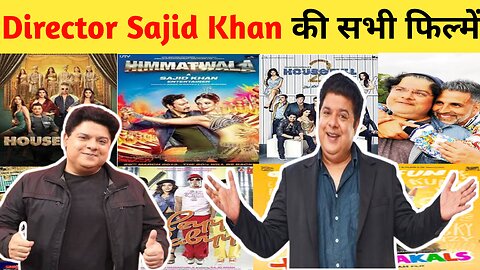 Director Sajid Khan all movie list collection and budget flop and hit #bollywood #sajidkhan