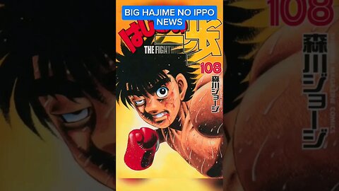 BIG Hajime no Ippo NEWS 😱