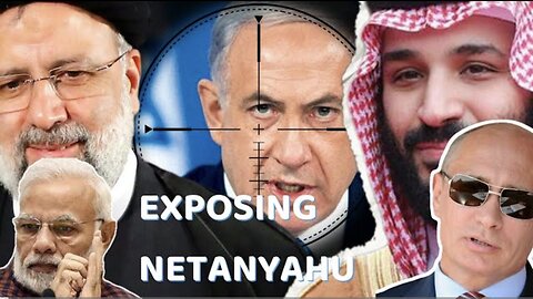 Case Against Netanyahu: 'Israeli' PM Perpetuated the Conflict with Palestine - IIR RESPONSE