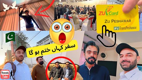 New vlog today Ep_06 _ toba meri toba _ Asif Mughal Vlogs