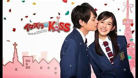 Q drops in Mischievous Kiss Love in Tokyo (2013)