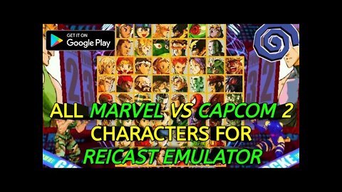 How to get all MVC2 characters using REICAST from the playstore - links below