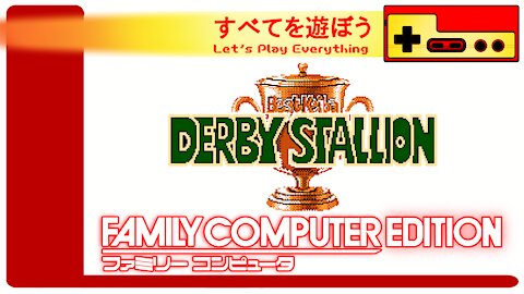 Let's Play Everything: Derby Stallion, Best Keiba