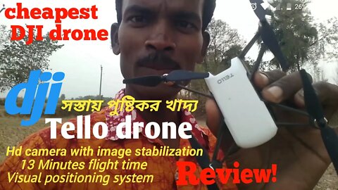 DJI tello drone review in bangali