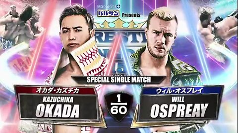 Kazuchika Okada Vs Will Ospreay (NJPW Wrestle Kingdom 15) Highlights