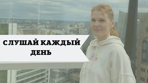 8 мощных аффирмаций для исцеления