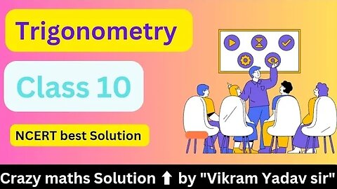 Trigonometry |🔴Class-10🔥#trigonometry Solution| #Class #10 #NCERT #maths with रामजी #mathstricks