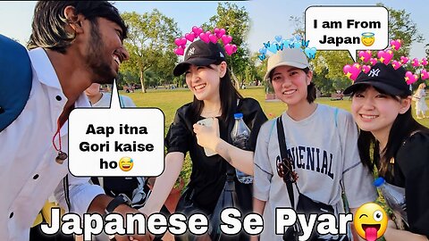 Bhabhi Fail Japanese ke aage😅😜 || Guddu Vlogs