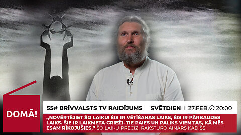 Brīvvalsts TV 55# Viens no mums. Ainārs Kadišs