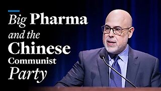 Big Pharma and the Chinese Communist Party | Brian T. Kennedy | Hillsdale College | 7th March 2023 (Full)