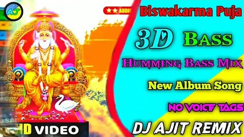 Sri Viswakarma Aaroti // Rcf Humming Bhakti Mix // Dj Ajit Remix // Biswakarma New Dj Song 2022