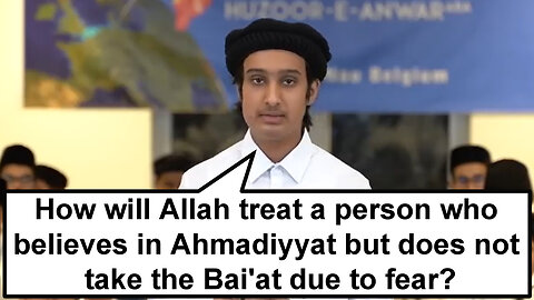 How will Allah treat a person who believes in Ahmadiyyat but does not take the Bai'at due to fear?