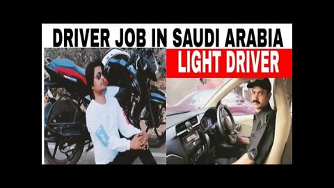 Saudi Arabia Car Driver Job | High Salary job in Saudi Arabia | House Driver job