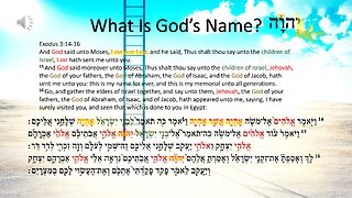 Decoding God's Name: Unraveling the Mystery of יְהוָֹה