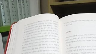 타고난 거짓말쟁이들 북튜버 책읽기 엘리자베스 로프터스 심리학자