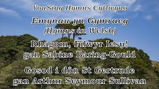 Rhagom, Filwyr Iesu! (St Gertrude)