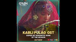 Kabuli pulao OST Pakistan drama series