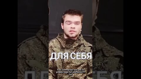 Video of the interrogation of Russian captured soldiers Lieutenant Colonel said to prepare body bag