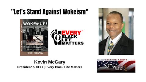 Lecture Series: February 20, 2023 | Kevin McGary