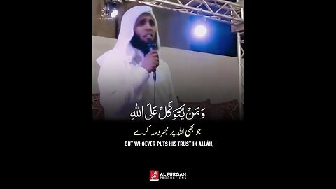 Emotional Quran Recitation | Mansour al Salimi #quran #shorts